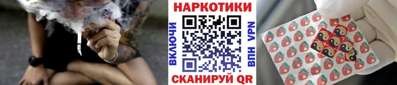 Купить закладку Сорск omg ССЫЛКА Каннабис КОКАИН