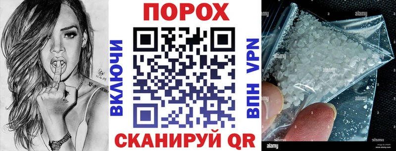 это официальный сайт Сорск Амфетамин 97%
