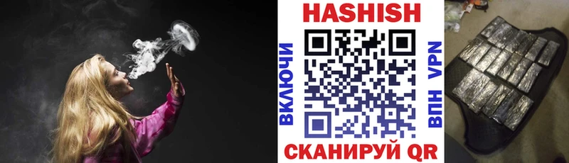 магазин продажи наркотиков  Сорск  Гашиш ice o lator 
