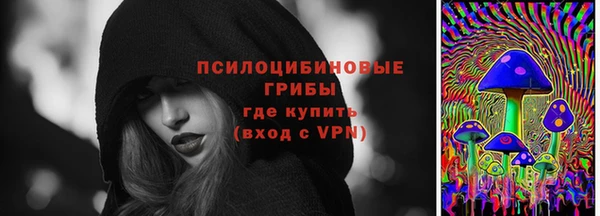 а пвп мука Осташков