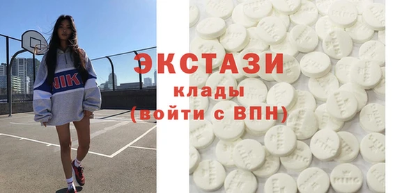 молекула духа Алексеевка