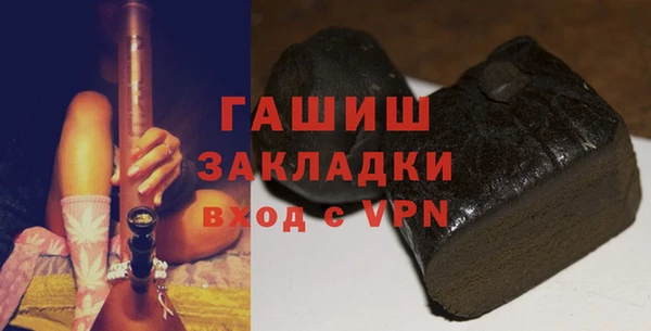 мескалин Абинск