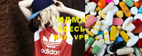spice Алзамай