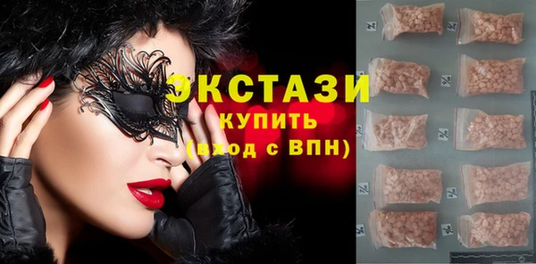 spice Алзамай