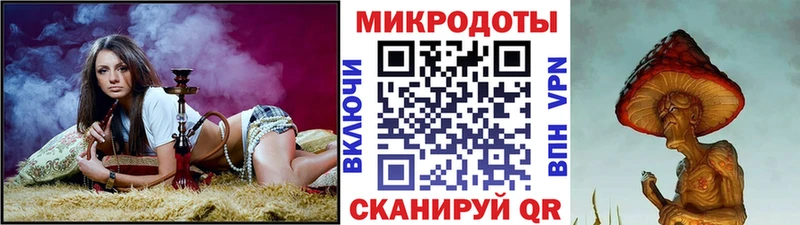 купить  сайты  Сорск  Галлюциногенные грибы MAGIC MUSHROOMS 