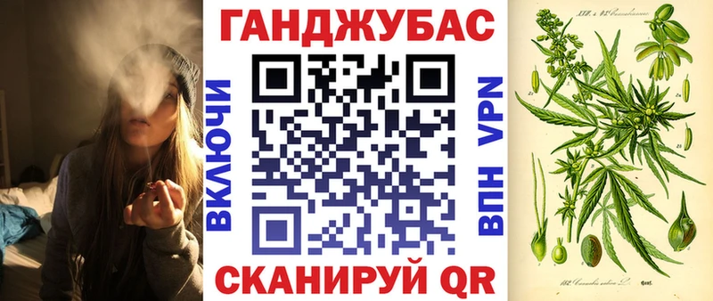 darknet клад Сорск Бошки Шишки план